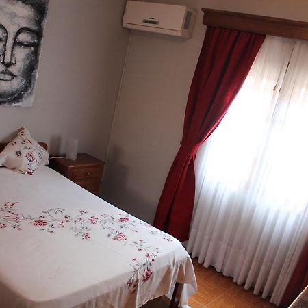Hotel Restaurante Abba Póvoa de Lanhoso Pokoj fotografie